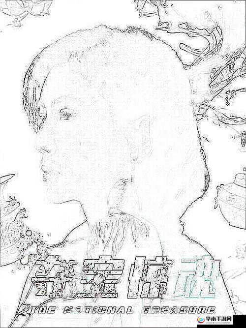 欧美无人区码一码二码三码的区别：详细分析及具体差异阐述