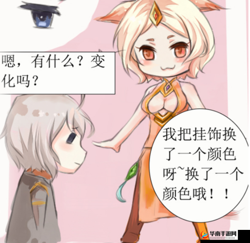 色妲己视频导航：精彩视频汇聚之地尽情畅享