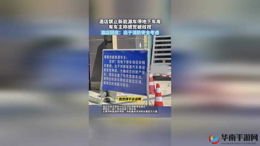 52g.app 历史记录查询详细情况说明