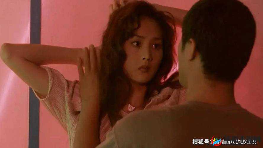 里面也请好好疼爱第二季第五卷：纯洁与堕落交织的学园生活