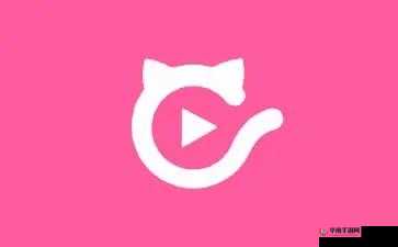 快猫 KM8KW 最新版：畅享精彩视频无极限