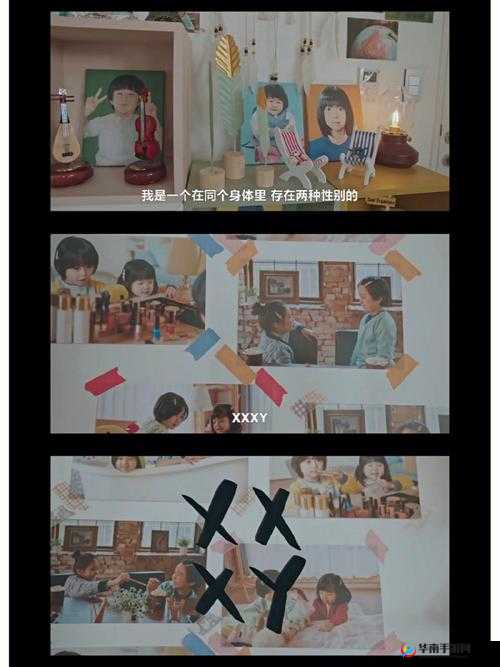 XXⅩXXXXXX98：一个引人深思的数字