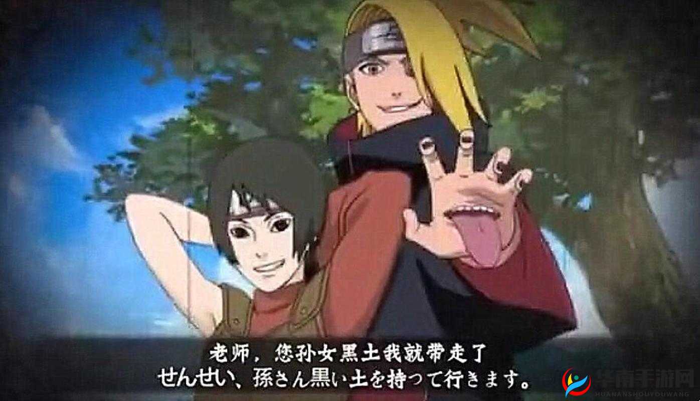 黑土和迪达拉拔萝卜：一场充满惊喜与欢乐的田园劳作