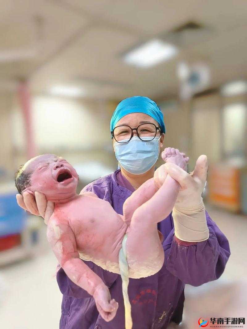 二人生孩子全程不盖被：一场真实而震撼的生命诞生之旅