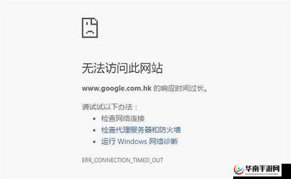 黄色视频404：此类内容为何会出现404 以及背后的原因分析