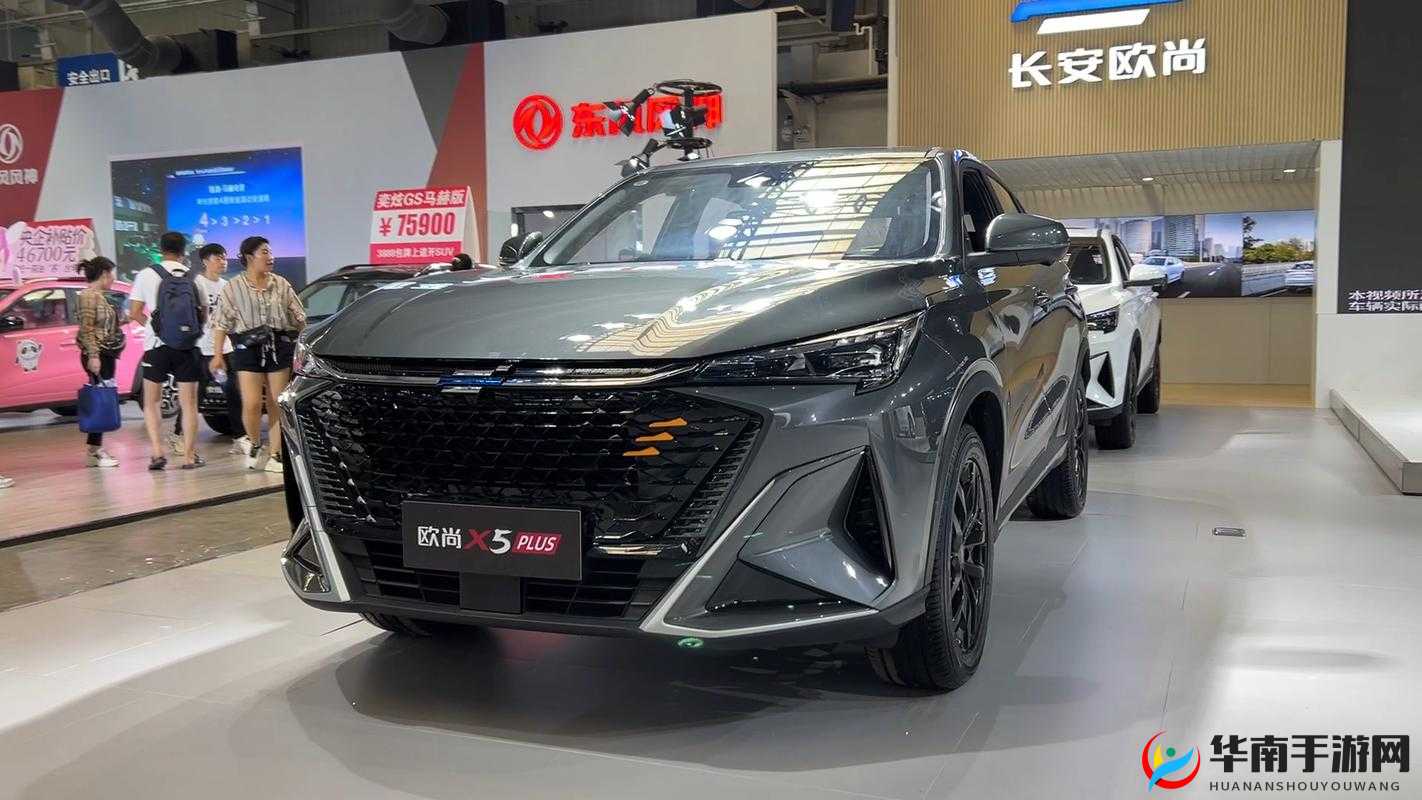 国产又美又漂亮的SUV：探寻魅力与实力的完美融合