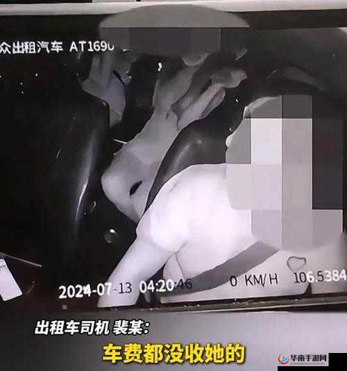 2012 人人摸：那一年，我们都在摸