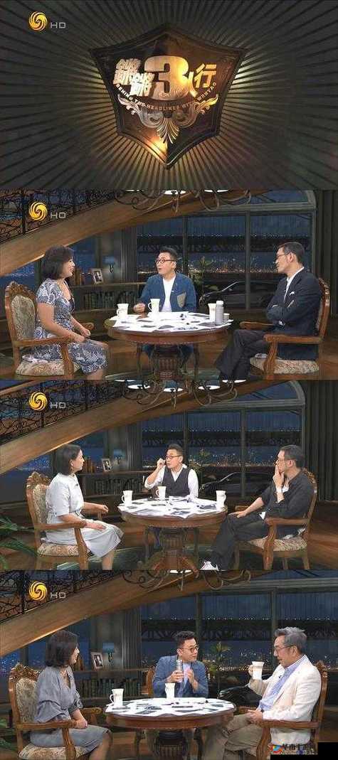 铿锵锵锵锵锵免费观看完整版：精彩内容不容错过