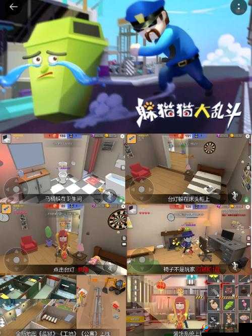 超有趣能跟女生一起玩的手游推荐：热门游戏等你来嗨