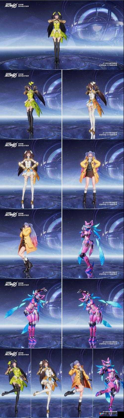 孙尚香去掉小内皮肤之具体操作方法详细解析