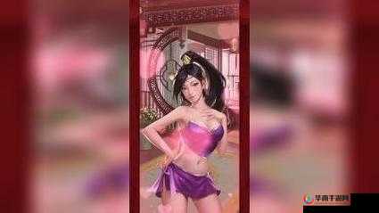 逍遥三国无限妃子破解版：带你领略三国美女风情
