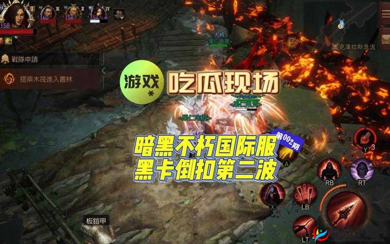 暗黑吃瓜官网入口：带你探索神秘吃瓜世界的通道