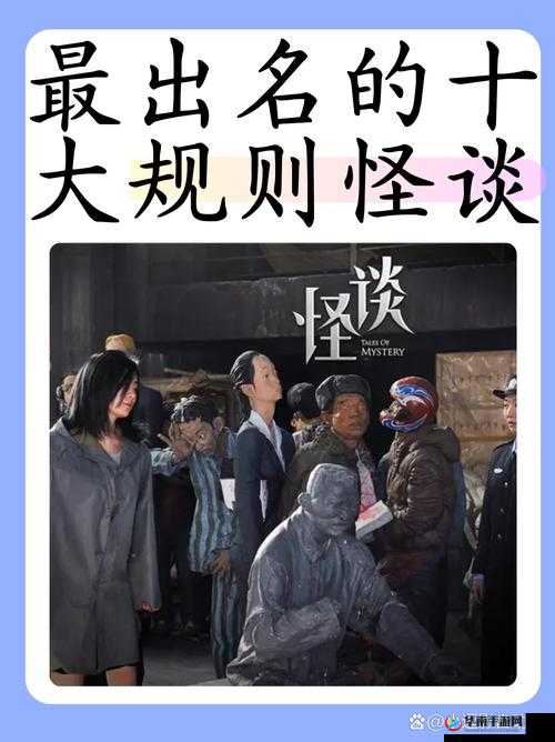 XXXXXL196_may18_FT ：独特标识背后的神秘故事