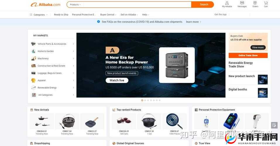 美国 pron mb 站官网：成人内容分享平台