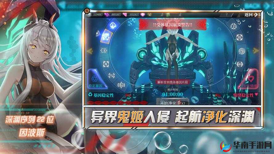 强奸模拟器：揭开黑暗的面纱，探索人性的深渊