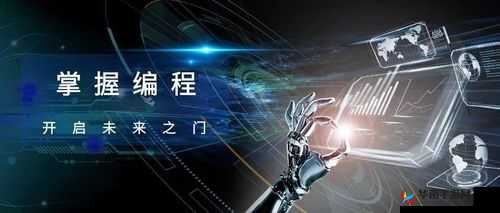 windowschannel 学生：的未来助力