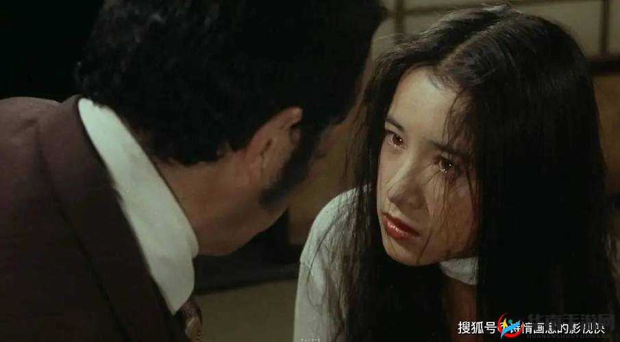 换伴旅行引发的伦理悲剧：日本亲近相尾事件始末