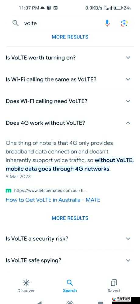 欧洲 vodafone a18 引领欧洲通信新潮流