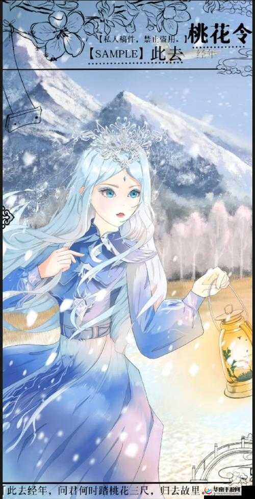 野花日本免费完整版高清版动漫：精彩动漫世界等你来探索