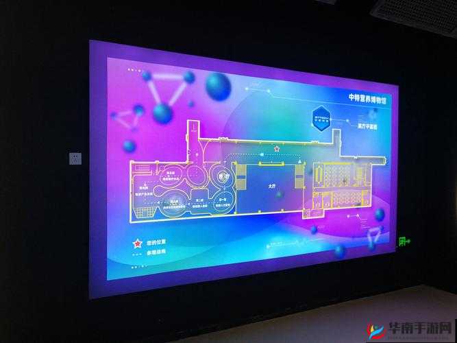 120 秒午夜体验区 5 次最新版亮点：带来全新独特感受