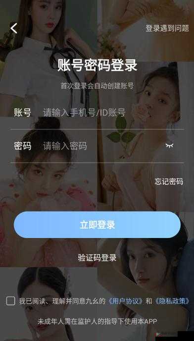 九幺免费-p8yit-vbcf3fed2 视频：带你探索未知的世界