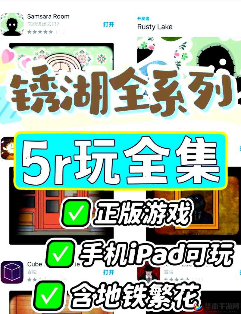 69 天堂免费：激情畅享，无尽欢乐等你来