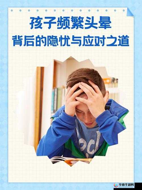 XX 国产后门 XX 事件背后的复杂成因及潜在影响分析