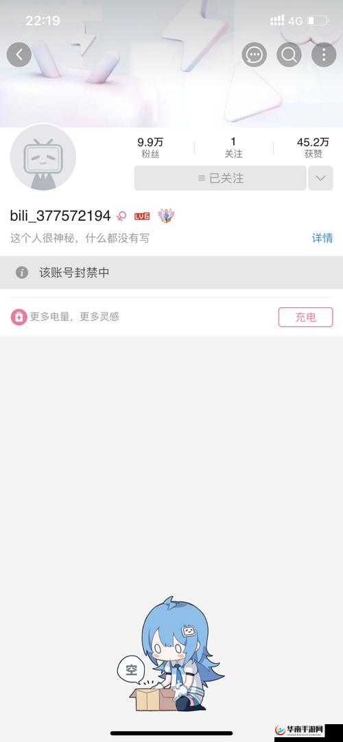 千人千色 T9T9T9 推荐机制或将被封禁引发广泛关注和讨论