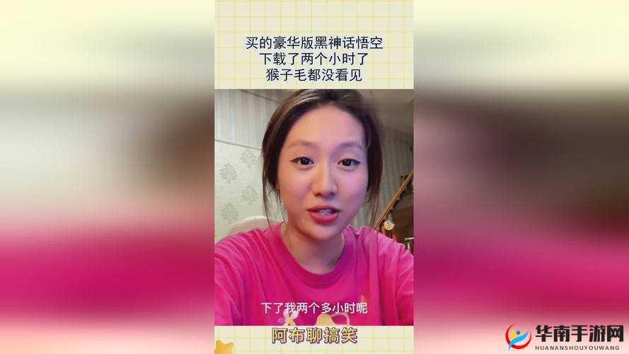 五一吃瓜今日吃瓜娜娜视频：探寻背后的故事与真相