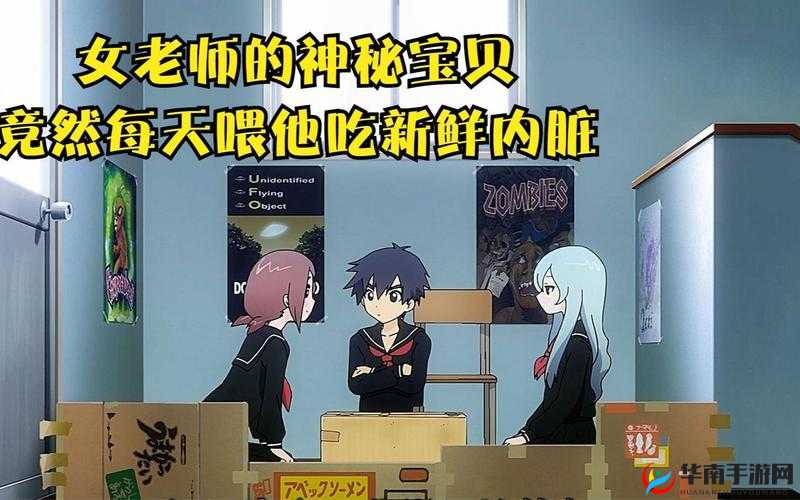 一小孩半夜神秘喂女孩吃困吧引众人猜测