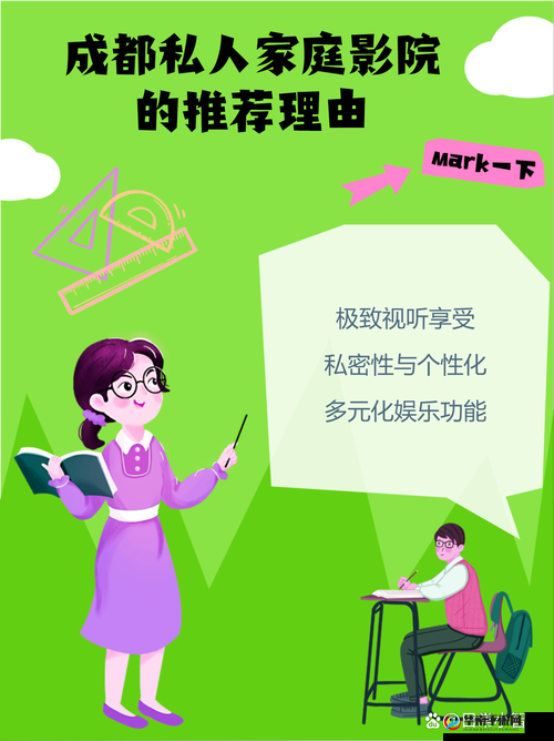 哈昂~啊嗯~极致的私密体验：探索未知的自我