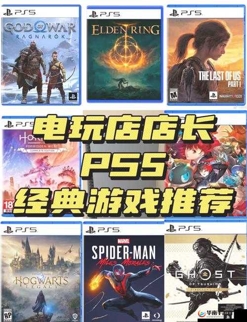 以色约约网站：探索精彩世界的独特平台