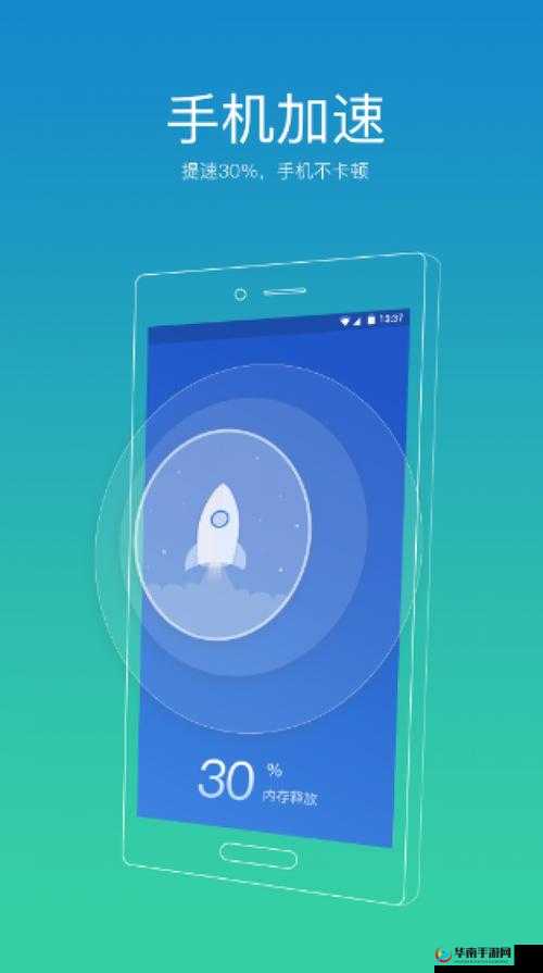 91 免费安装安卓手机：开启便捷的移动应用之旅