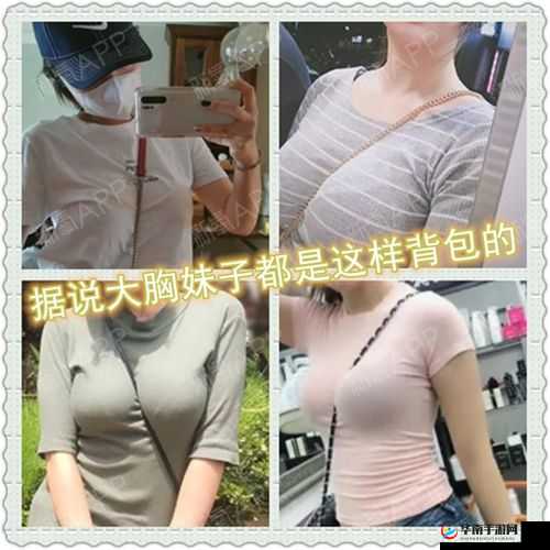 97 国产精华最好的产品据说实时更新视频之详细解读与探讨