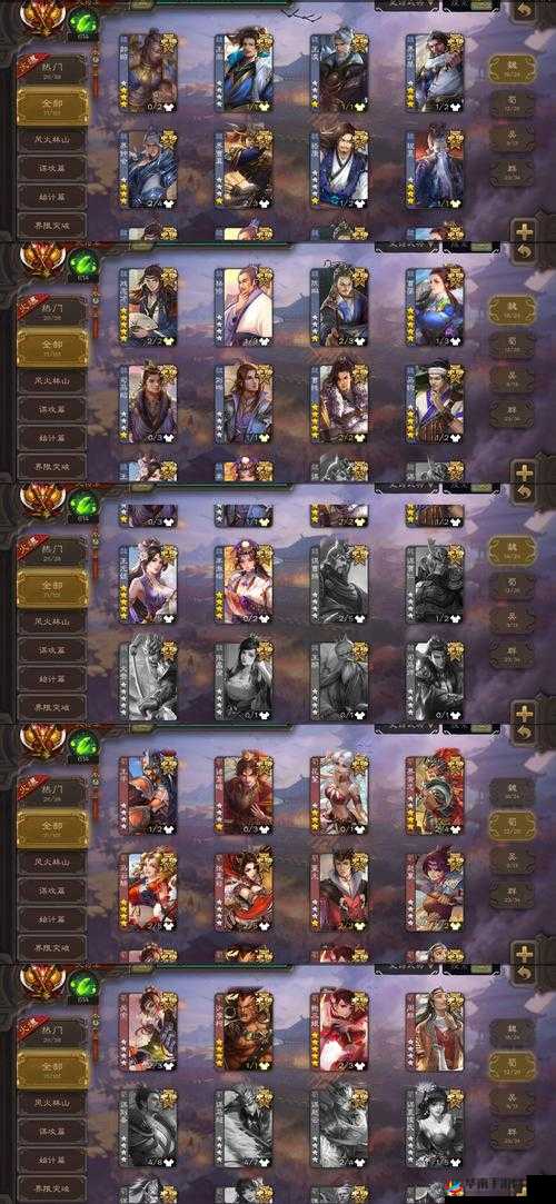 大将军 1V2LH 精彩对决震撼来袭