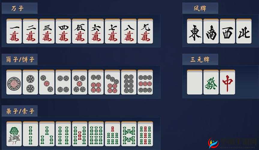 九幺黄高危风险 91-关于其详细解读与相关分析探讨