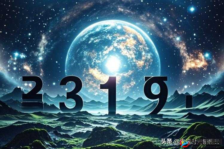 mmcloud_xxxxxLmedjyf：探寻神秘数字背后的故事