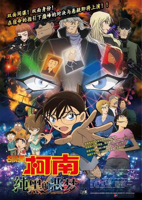 惩戒 2 狂热的从业指导 2 第 12 集：深入剖析狂热背后的惩戒之道