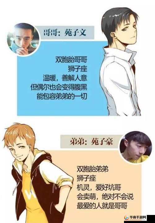 关于海角大神乱伦的相关探讨与分析