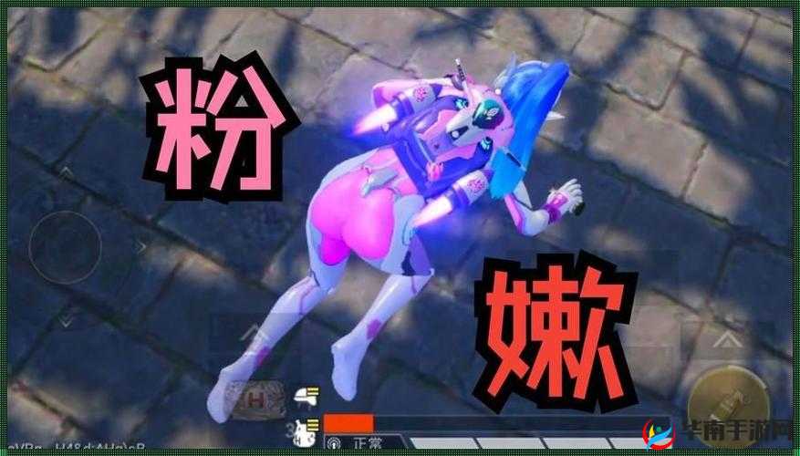 和平精英火箭少女拔萝卜：组队开黑，畅享刺激战场