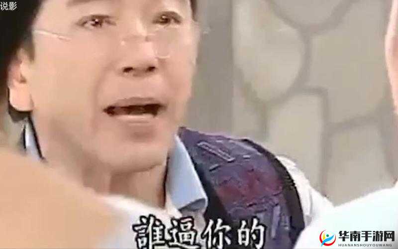 你他妈别舔了：这种行为实在令人无法忍受