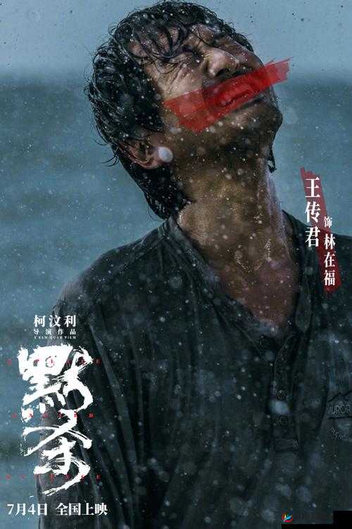 8848 高清电影电视剧：海量精彩影视内容等您来赏