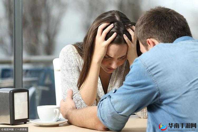 男生女生在一起愁愁愁大全下载：情感困惑大揭秘