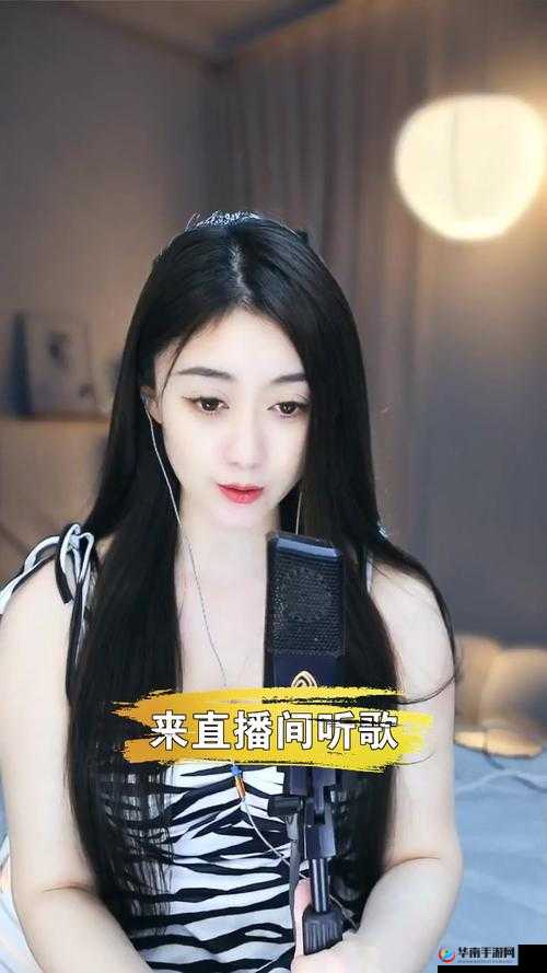 如意直播 b 站直播入口：精彩内容不间断，快来观看吧