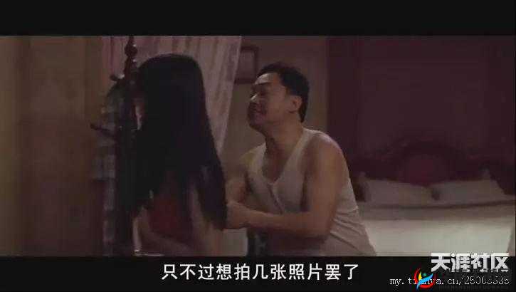 影片：日产黄片的背后