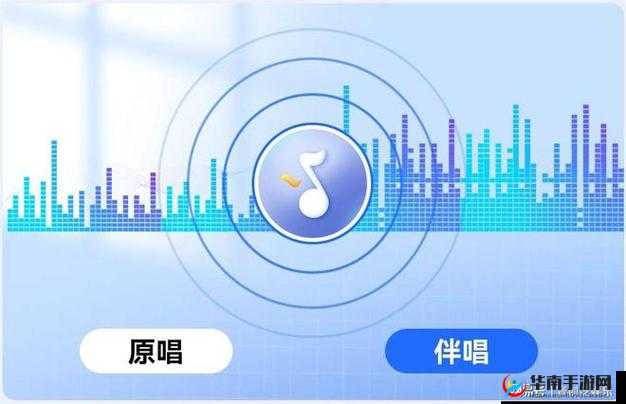 声声入魂 HIFI 极致音质，震撼心灵之音