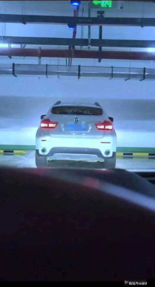 在停车场里震车会被发现吗：探究此行为的潜在风险