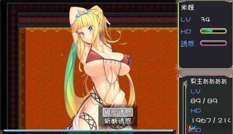 巴比伦汉化组移植游戏大全：海量经典游戏精彩呈现