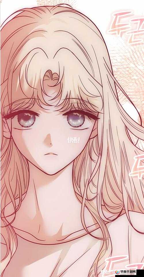 妻子 3 动漫第三季：情感纠葛与成长之路