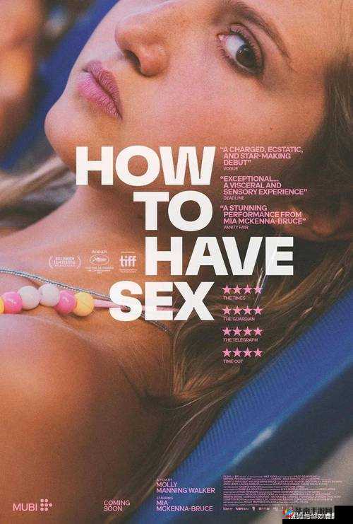 欧美成人电影之 18 至 20 岁青春少女的激情演绎